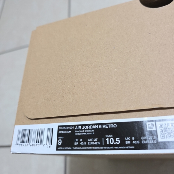 Empty Shoe Box - Picture 2 of 7